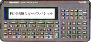 PC-E650K[hXyV